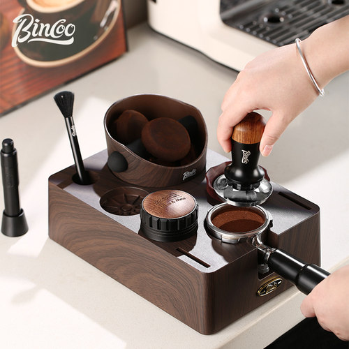 bincoo多功能压粉锤底座意式布粉器套装敲渣桶咖啡器具咖啡机收纳