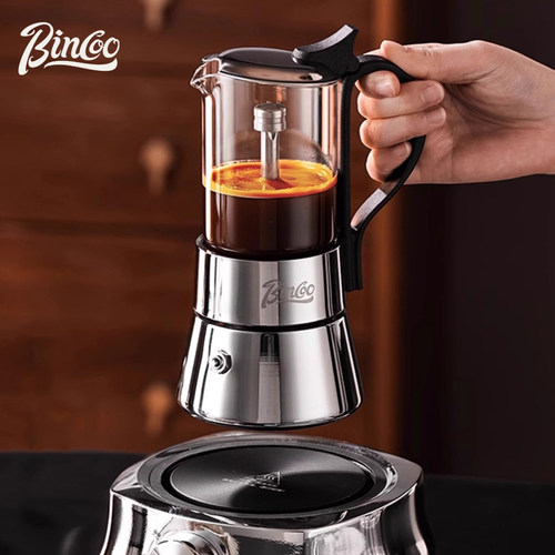 bincoo摩卡壶双阀煮咖啡机小型家用不锈钢意式器具手冲玻璃咖啡壶