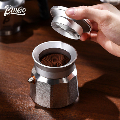 bincoo三阀双阀摩卡壶布粉器接粉环接粉器压粉器装填粉碗不撒粉