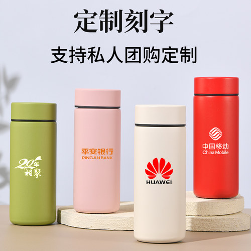 小巧保温杯316不锈钢口袋水杯子