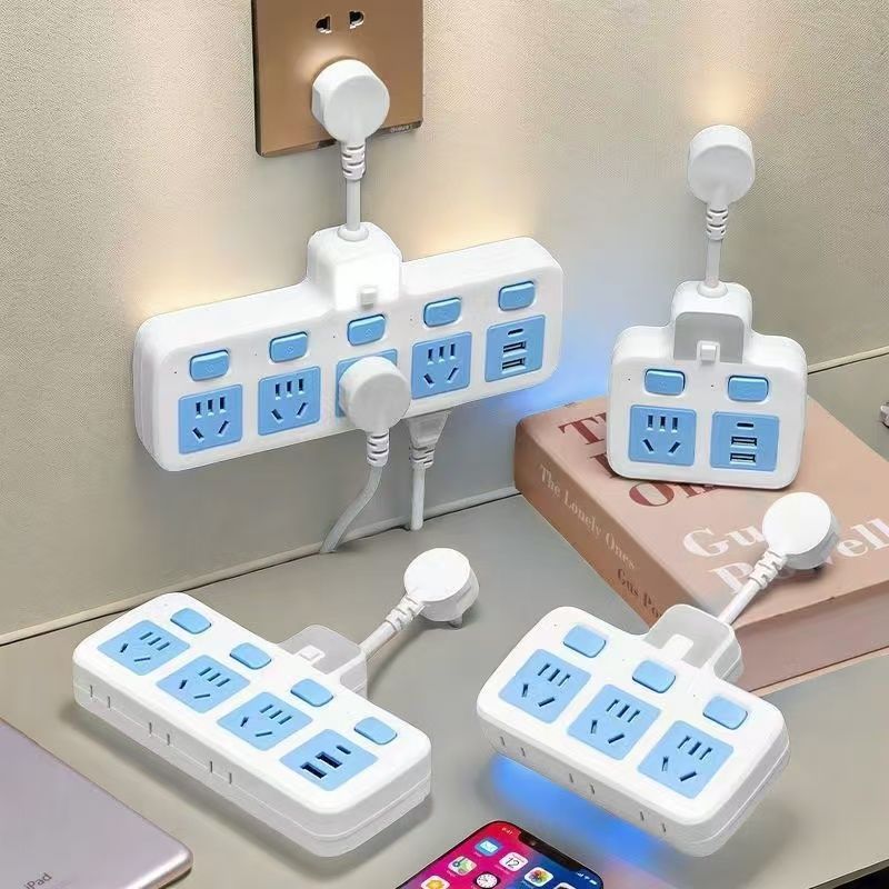 红牛纯铜短线转换插座多