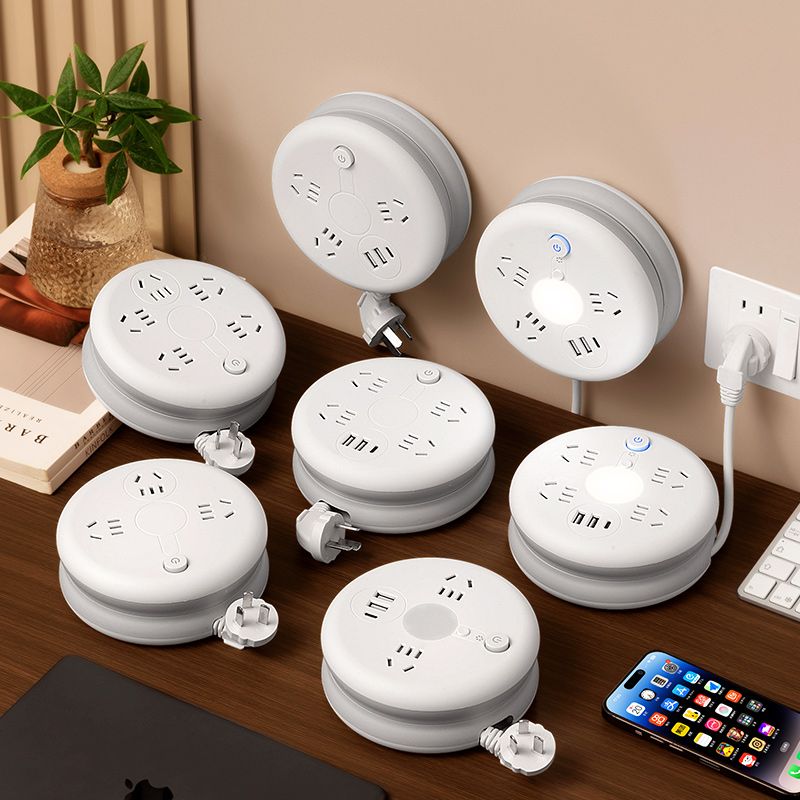 圆形插排伸缩收纳插座多