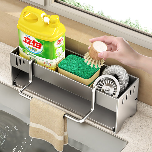 厨房抹布洗碗棉沥水架