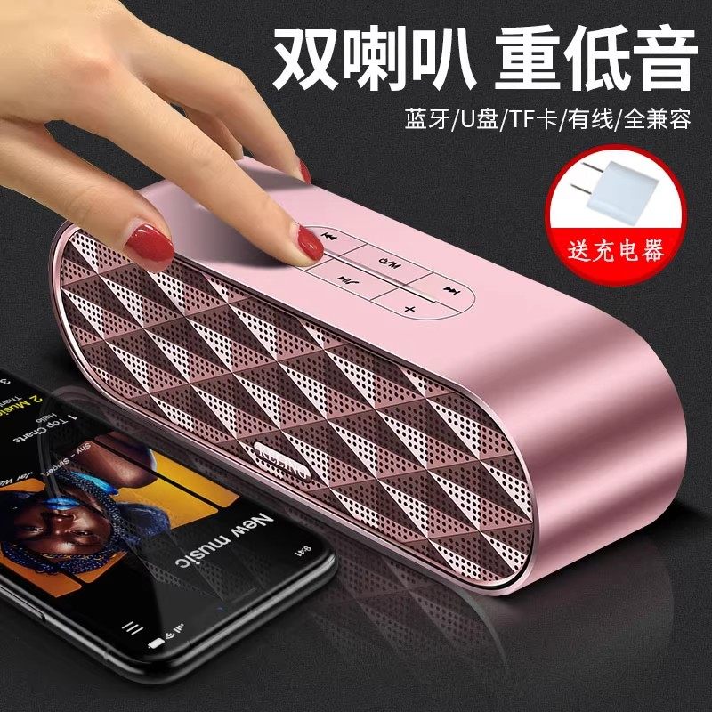 德国 音箱音乐播放器插卡U盘手机无线蓝牙音响科凌 F4小型低音炮