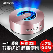 S1无线蓝牙音箱迷你音响可插卡户外影响低音炮随身小型钢炮