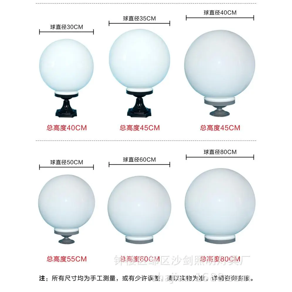 户外柱头灯圆球灯围墙灯墙头灯