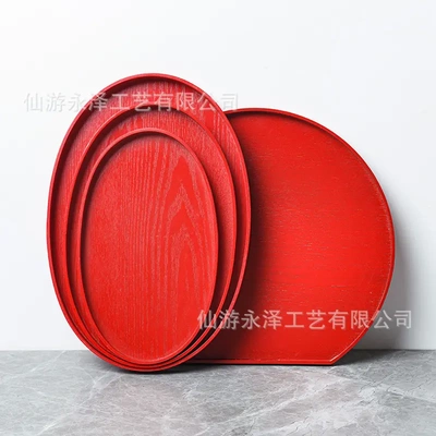 木质喜盘敬茶盘结婚专用红色盘子