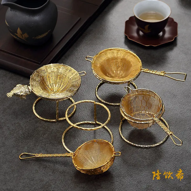 日式传统手工编织黄铜茶漏 黄铜编漏斗茶具配件过滤网咖啡滤网