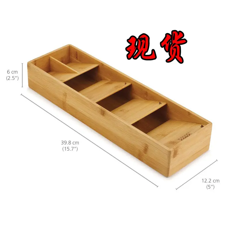 厨房抽屉刀具盒竹制刀叉盒分格