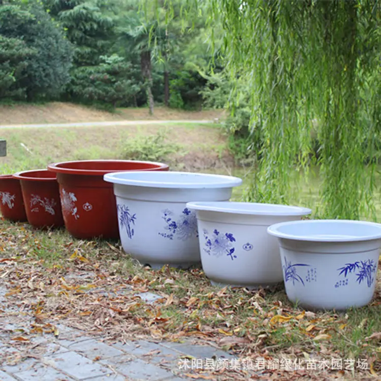 白色塑料花盆有孔加厚红色圆形
