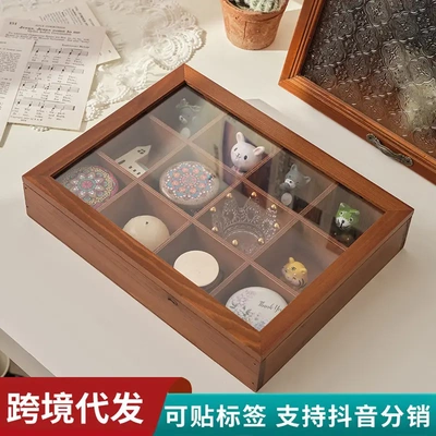 网红收纳盒玻璃盖木盒子12格复古