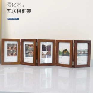 网红现货多宫格相框摆台5联框可折叠情侣婚纱少儿实木相框挂墙5寸