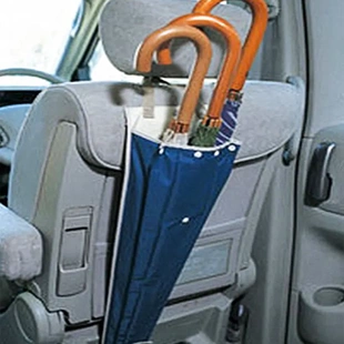 伞套随身车用加长雨伞袋折叠车载防水椅背袋雨伞收纳袋包包收纳袋