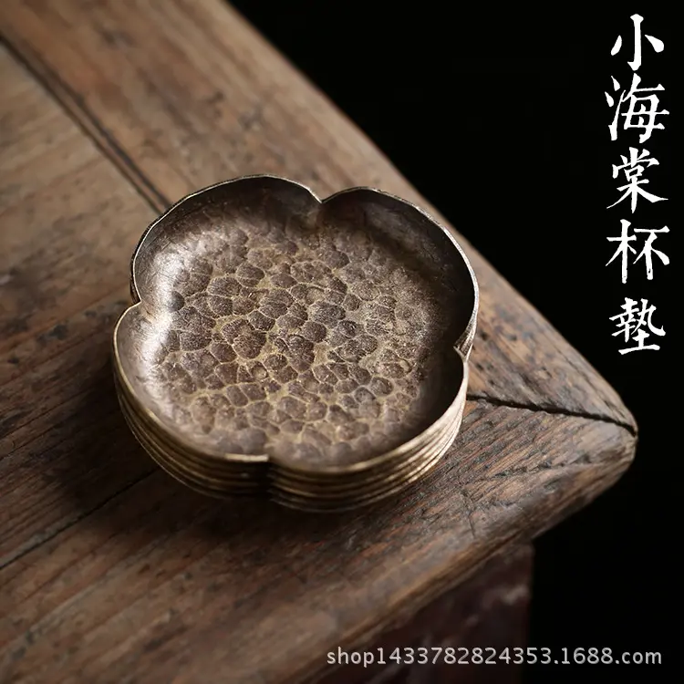 小号杯垫茶托纯手工紫铜日式防滑