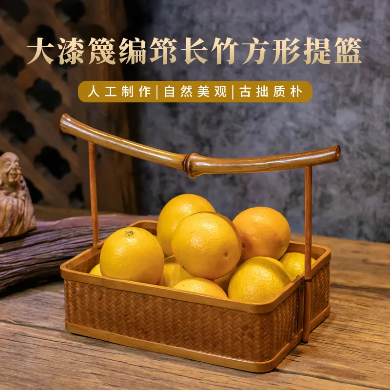 民族风手工编织竹制竹编复古提篮