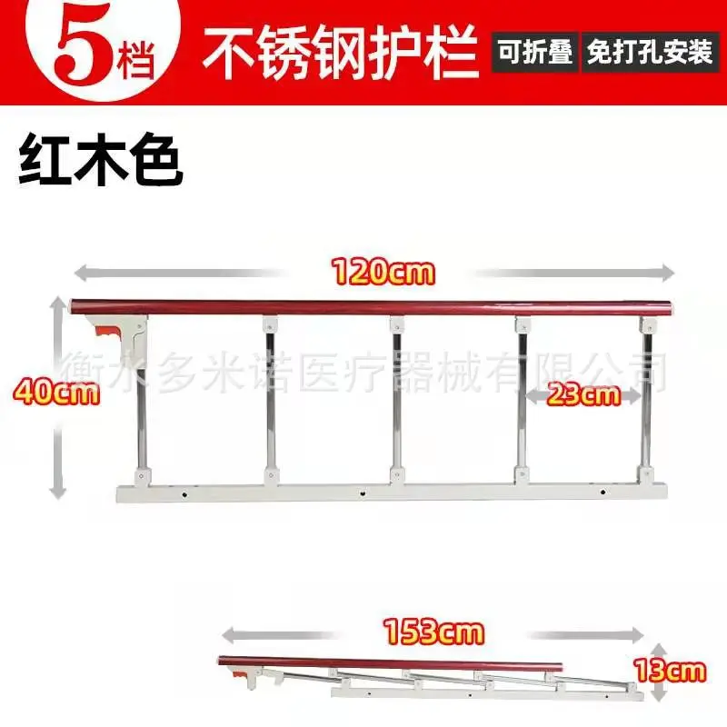 供应可制作家用护栏老人儿童防摔