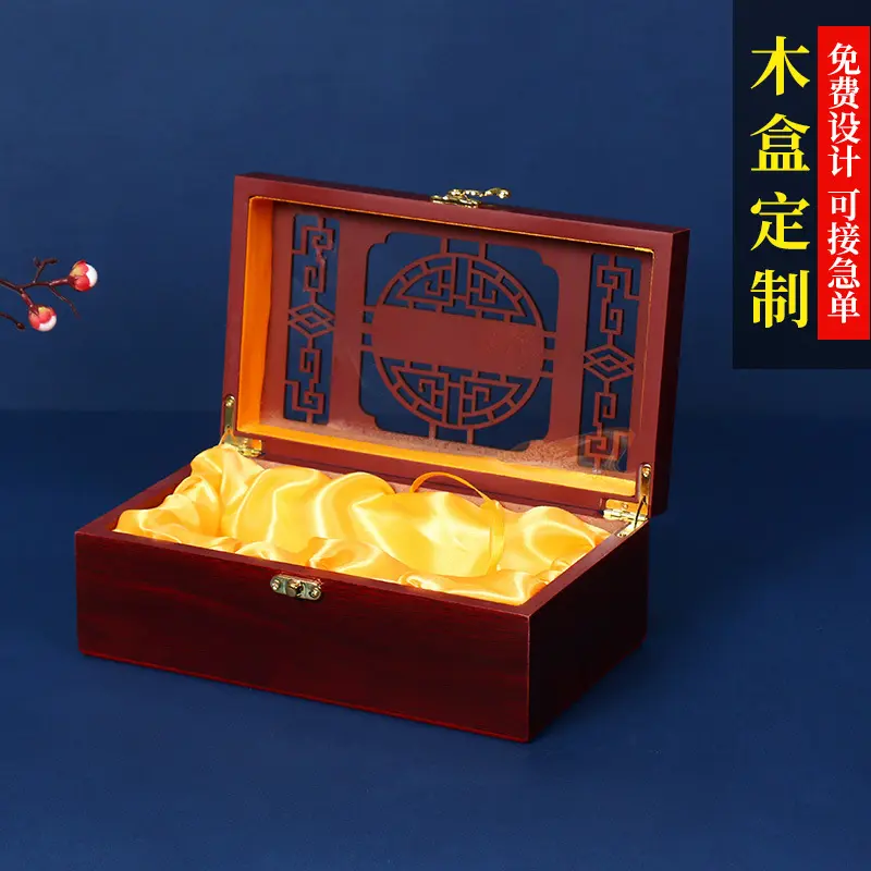 烤漆翻盖高密度板伴手礼盒红酒