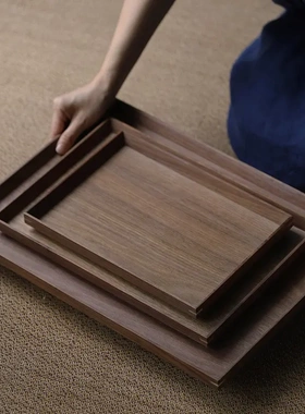 新品上架简约时尚黑胡桃木托盘 一盘多用茶盘餐点盘食物盘mp050