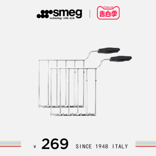 SMEG斯麦格多士炉烤面包机TSBW01 TSSR01加热器夹子面包机盖配件