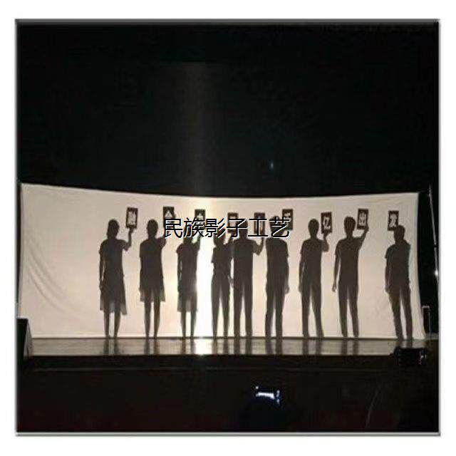 皮影戏白色幕布手影表演