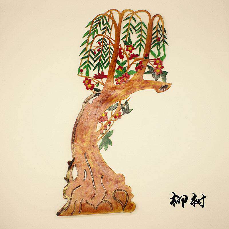 梅兰竹菊绿色大树桌椅草