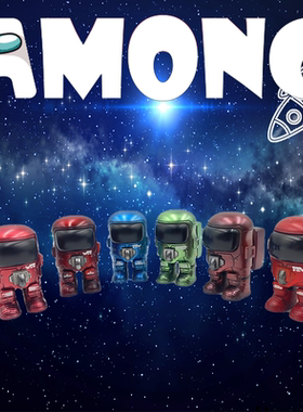 amongus太空狼人杀潮玩手办限量游戏同款周边玩偶在我们当中