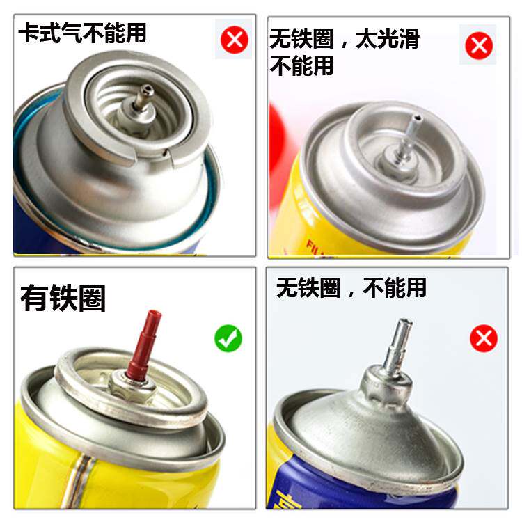 丁烷快速接头铜款打火机气转换阀门防回火2升便携式乙炔开瓶器