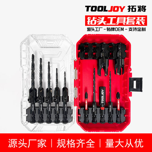 亚马逊热销15pc木工工具套装高速钢沉孔钻木塞钻麻花钻钻头组套