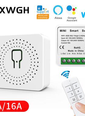 智能开关eWelink易微联Wifi远程无线遥控定时开关控制器语音控制