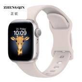 适用iWatchs10表带苹果手表applewatch9白色s9代硅胶蝴蝶扣iwatch