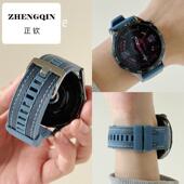 运动尼龙硅胶适用华为手表新款 GT5表带GT4GT3男watch5pro小米oppo