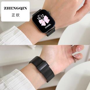 适用于荣耀亲选ROSSINI智能手表2i表带不锈钢金属双卡扣款替换带K