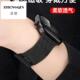适用苹果iwatch10手表S9新款 S8表带S7米兰尼斯Applewatch10金属SE