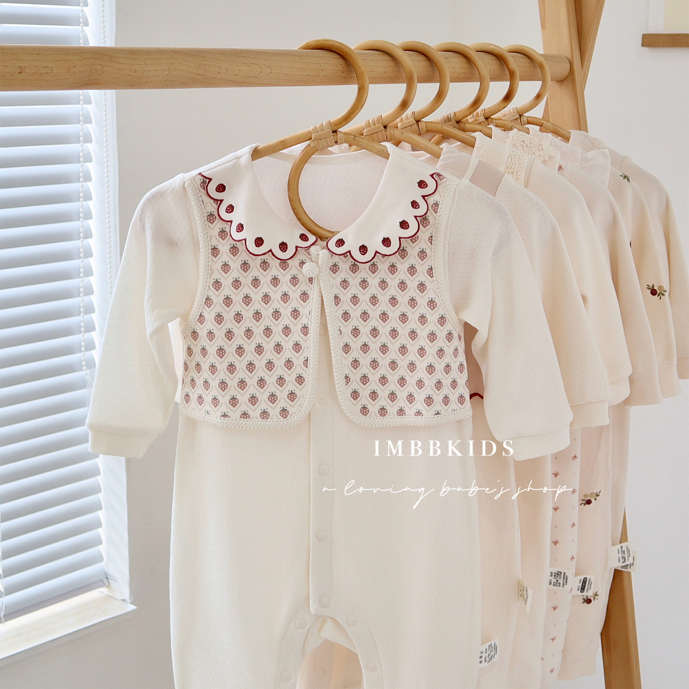 娃丽比春秋女宝洋气连体衣