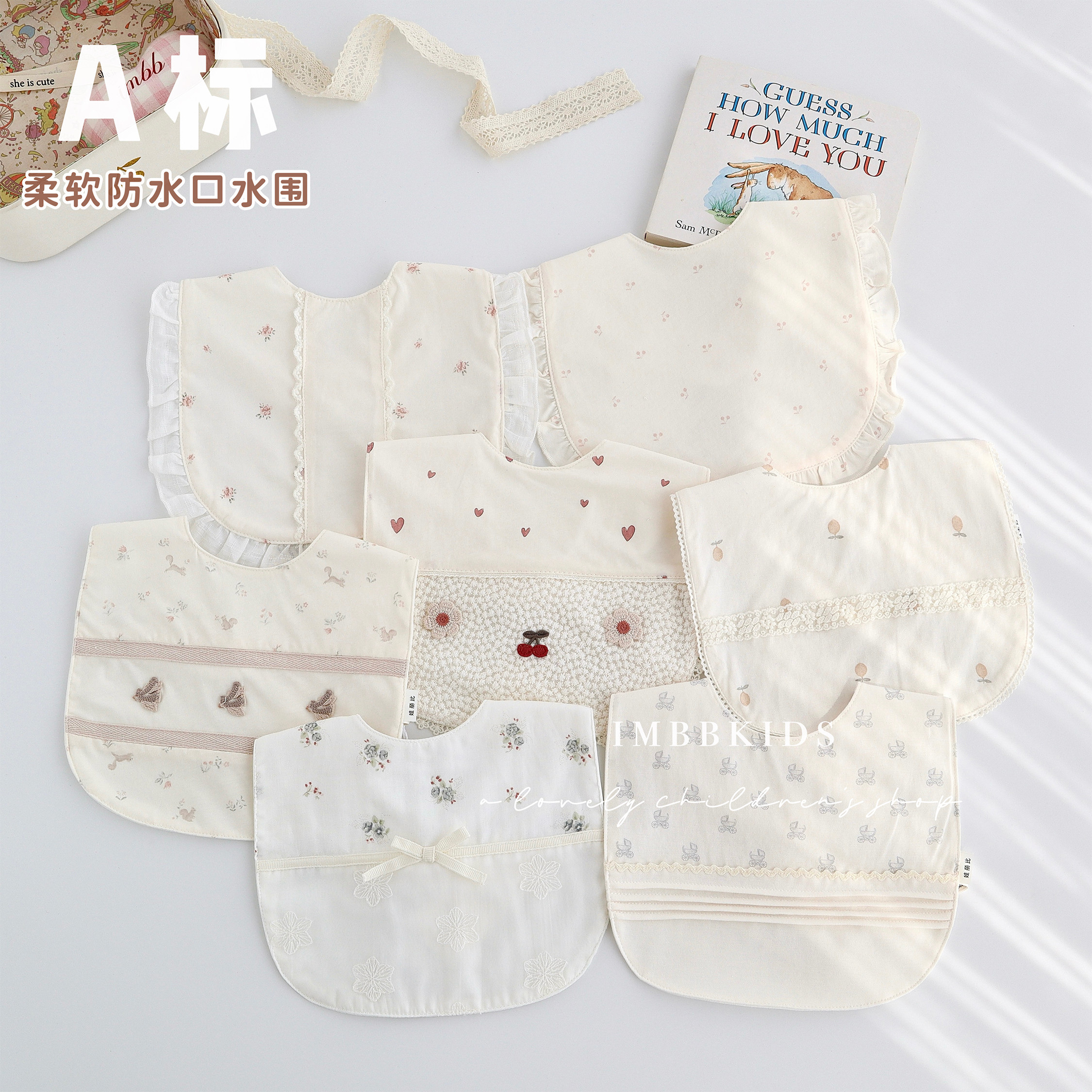 娃丽比新款婴儿口水围兜