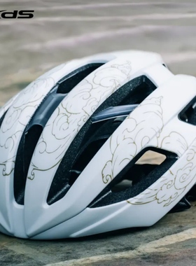 喜德盛黑客AD骑行头盔一体成型TT-38祥云头盔男女单车骑行装备