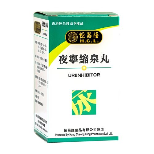 夜尿多烦恼 固肾气 一盒锁尿 调补心肾、温