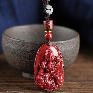 2026原矿朱砂生肖本命佛钥匙扣高含量紫金砂帝王砂挂件护身符