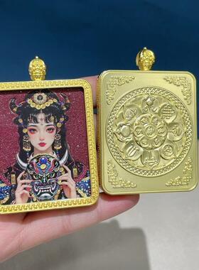 2026朱砂粉彩绘前世今生扎基拉姆吊坠女财神唐卡嘎乌盒挂件项链