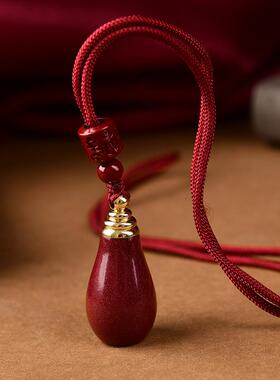 2026朱砂宝瓶吊坠可打开空心瓶子装朱砂宝瓶项链低含量钥匙扣手机