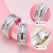 2025宽面情侣对戒条纹磨砂银戒指小众520情人节礼物