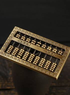 2025黄铜百福算盘摆件一本万利古玩铜器收藏老式装饰品铜算子招财