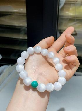 2026变色海云母搭配菱镁矿手串送女朋友闺蜜自留生日礼物