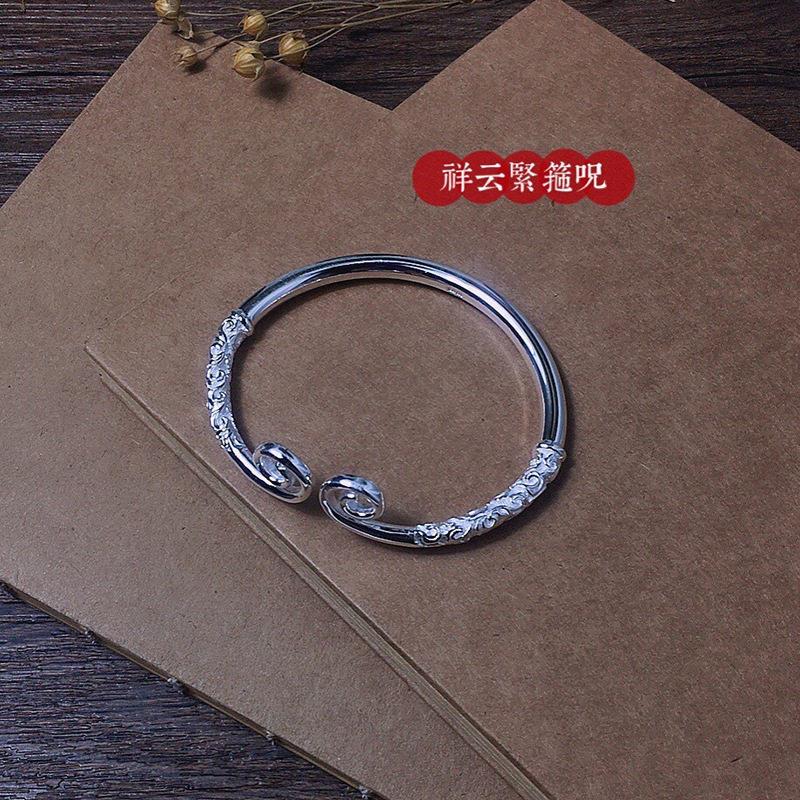 2026中国古风大话西游黑神话悟空手镯女实心镯子送女友礼物紧箍咒