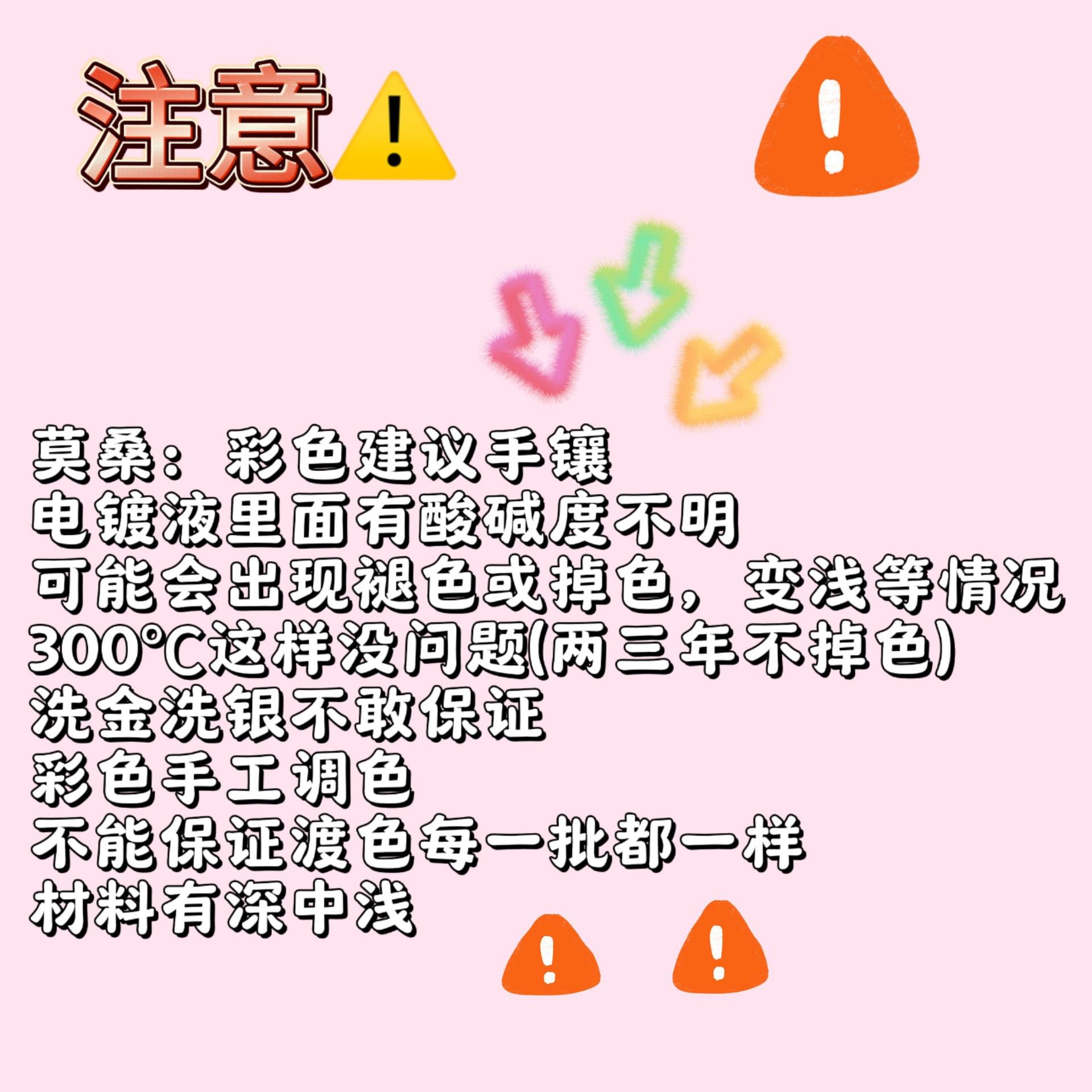 2025梧州彩色异形渡色莫桑祼石宁金黄1克拉以上过钻笔配证书戒面