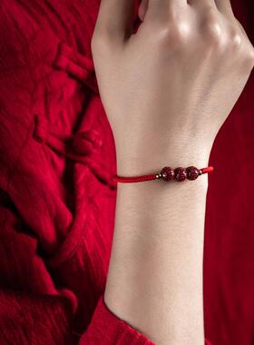 2026手链 朱砂六字真言红绳手链女男本命年手绳编织饰