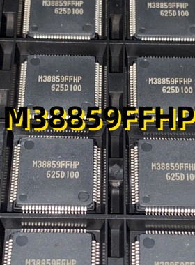 M38859FFHP  06+ LQFP80/80P6Q-A  原装现货