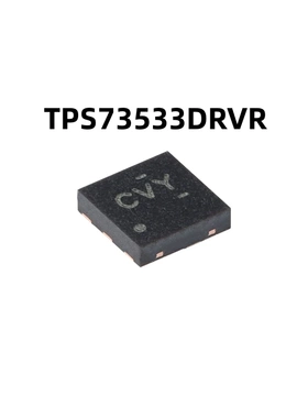 TPS73533DRVR WSON-6 原装正品 低压降稳压器(LDO)芯片