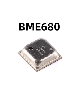 原装正品 BME680 LGA-8 低功率气体/压力/温度和湿度传感器