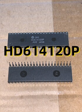 HD614120P  02+ DIP-42  原装现货